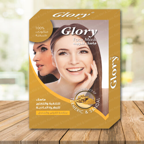 Natural Glow Turmeric Face Pack Distributor in Saudi Arabia